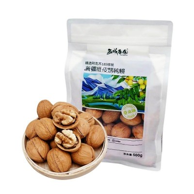 西域果园新疆纸皮烤核桃 500g袋装185纸皮核桃草本味自封口可手捏 1袋