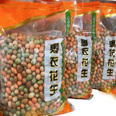 武顺逗裹衣花生 休闲食品5斤袋装多彩豆鱼皮花生海苔酱香原味混合 1袋