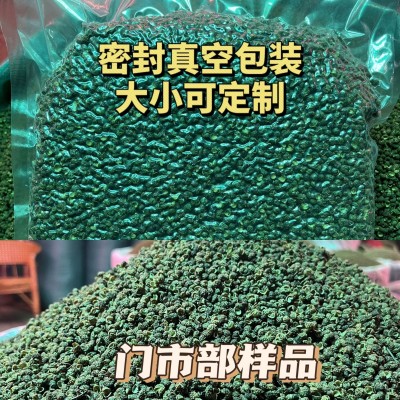 产地花椒粒批发代发金阳青花椒500g麻度好开口好酒店炒菜火锅卤菜 1袋图4