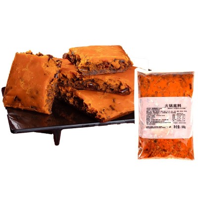火锅料店用一体料牛油市井专用油料地摊火锅底料酱料包500 g批发 1袋图5