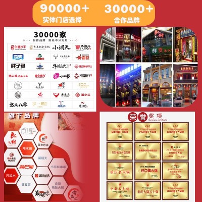家商用牛油火锅料火锅店批發火锅红油500g特辣正宗重庆火 锅底料包  1袋图4