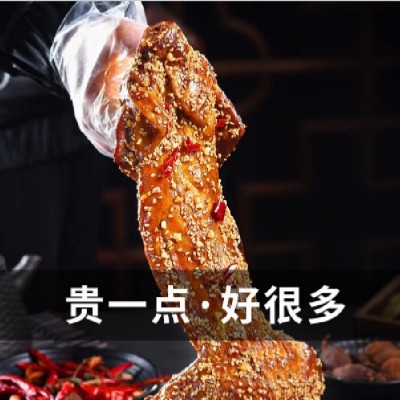 750g麻辣香辣手撕兔整只即食熟食下酒菜冷吃兔肉四川特产冷吃兔头2袋图2