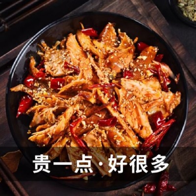 750g麻辣香辣手撕兔整只即食熟食下酒菜冷吃兔肉四川特产冷吃兔头2袋图3