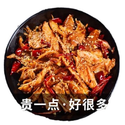 750g麻辣香辣手撕兔整只即食熟食下酒菜冷吃兔肉四川特产冷吃兔头2袋图5