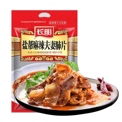 四川特产麻辣夫妻肺片酒店饭店家用凉菜夫妻肺片250g/袋开袋即食3袋图5