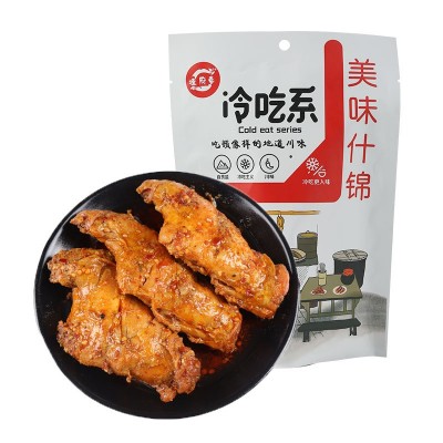 麻辣兔腿兔后腿香辣兔肉冷吃兔四川自贡特产厂家直销一件代发2袋图3