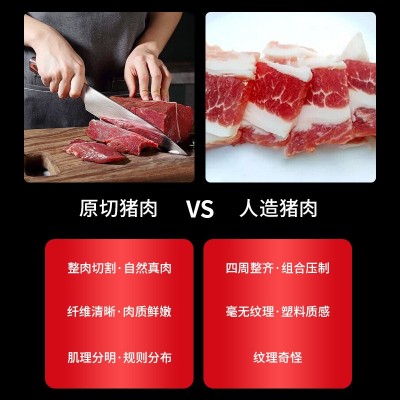 厂家直供手撕风干猪肉干条猪肉脯批发四川特产零食风干麻辣猪肉1斤图2