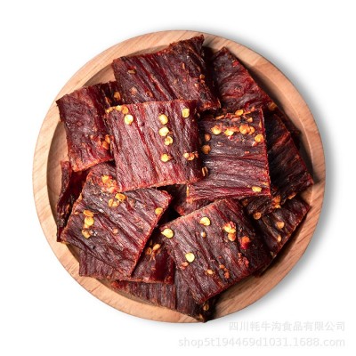 牦牛沟正宗四川牛肉干250g手撕风干牛肉干耐嚼休闲零食小吃牛肉条1斤图5
