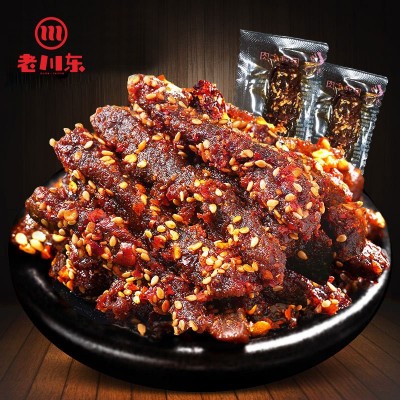 一斤装四川特产 老川东散装称重牛肉干 地摊小卖部批发牛 肉零食1斤