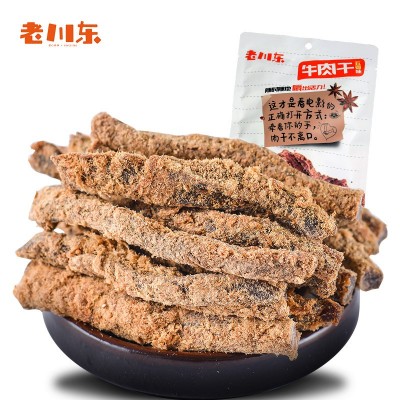 老川东牛肉干100g条麻辣牛肉干脯成都特产休闲零食牛肉干 厂家直供1袋图4