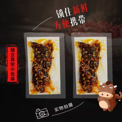 老川东麻辣牛肉干成都重庆年货烧烤牛肉特产 零食工厂代发 牛肉干1袋图2