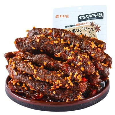 老川东麻辣牛肉干成都重庆年货烧烤牛肉特产 零食工厂代发 牛肉干1袋图4
