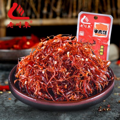 老川东灯影牛肉丝260g盒装麻辣零食工厂代发风干熟食即食 牛肉干1盒