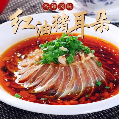 顿可辣椒油红油商用香辣油餐饮香辣风味凉拌菜小龙虾小海鲜调味料 1瓶图4