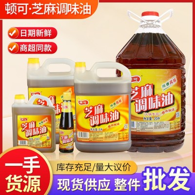 顿可纯香风味芝麻调味油桶装凉拌火锅油碟调味油香油家用商 用调料 1瓶