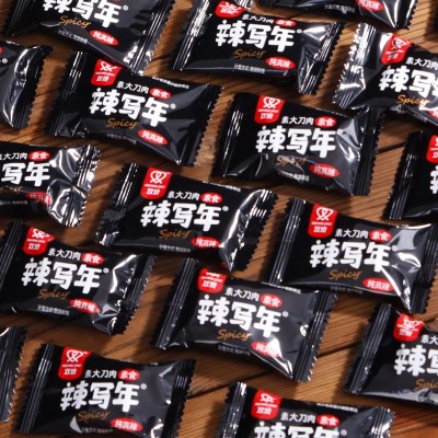 湖南双娇年货面筋辣写年大刀肉摆摊辣条童年零食大礼包整 箱批发 2包图4