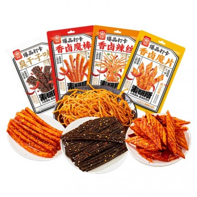 双娇辣丝臭干子素羊排摆摊清真麻辣原味零食便利店辣条整 箱大批发 1包图5