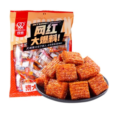 湖南双娇辣条网红大爆料大刀肉牛尾巴口红辣棒面筋麻辣零食大礼包 1包图5