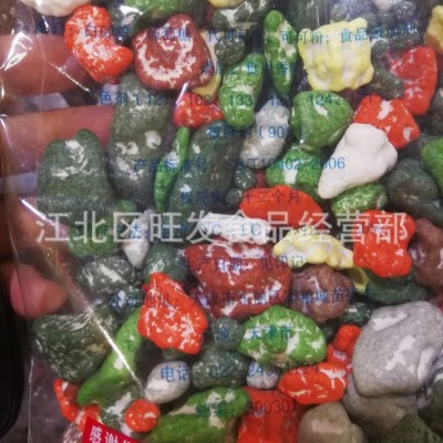 巧克力石头糖 水果糖石子糖巧克力味酸奶味彩色糖果 1袋图2