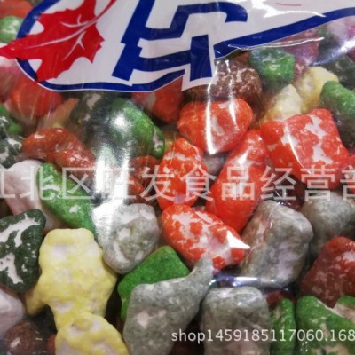 巧克力石头糖 水果糖石子糖巧克力味酸奶味彩色糖果 1袋图4