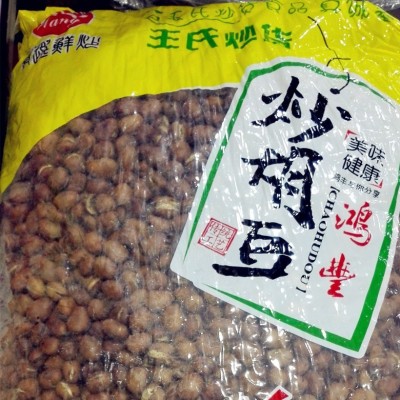 2024新胡豆精品香酥豆璧山胡豆香酥蚕豆夜场KTV小吃 坚果炒货批发 1袋