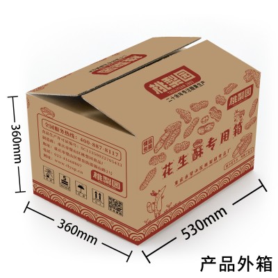 花生酥散称批发麻辣原味传统喜糖重庆工厂家老式酥糖小袋包装零食 2斤图5