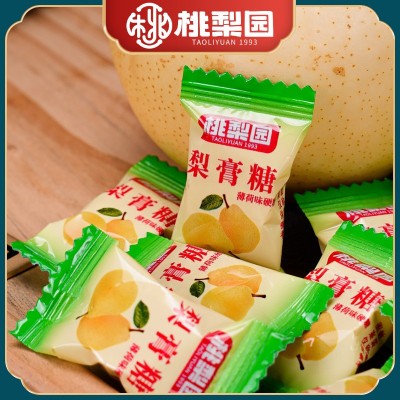 桃梨园梨膏糖500g克百草含片糖果食品 传统零食厂家直销批发热卖 2袋