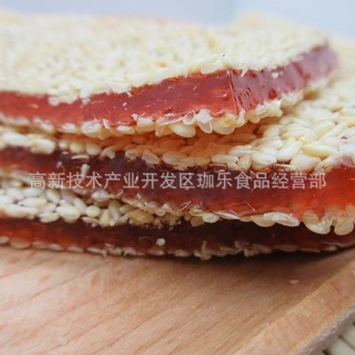 休闲食品 板子小白芝麻草莓味牛皮糖 净重36.5斤 品质保障 源头货 2箱图3