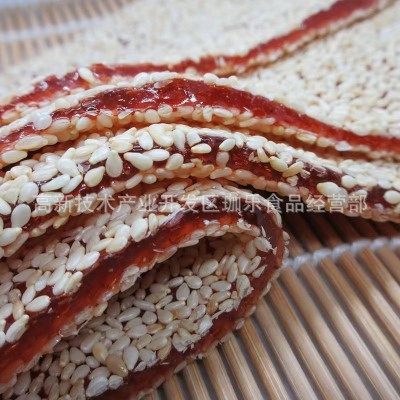 休闲食品 板子小白芝麻草莓味牛皮糖 净重36.5斤 品质保障 源头货 2箱