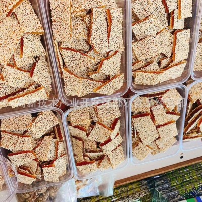 休闲食品 板子小白芝麻草莓味牛皮糖 净重36.5斤 品质保障 源头货 2箱图5