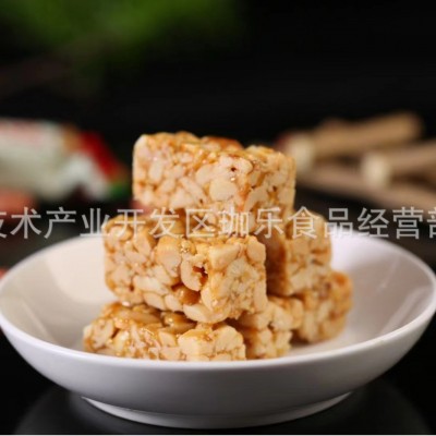 花生酥 原味 净重20斤装 香酥脆 淡甜 果仁多 源头货 景区展会 2箱图4