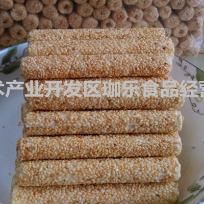 7.5厘米长散装芝麻杆 麻杆糖 寸金糖 展会景点畅销 20斤装 源头货 2件图2