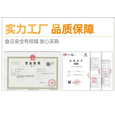 麻辣兔头四川特产成都自贡风味小吃卤味熟食开袋即食兔子头下酒菜1袋图3