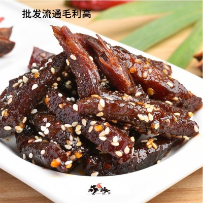 老四川麻辣牛肉干卤味零食即食五香牛肉干批发代发酱牛肉休 闲零食2袋图3