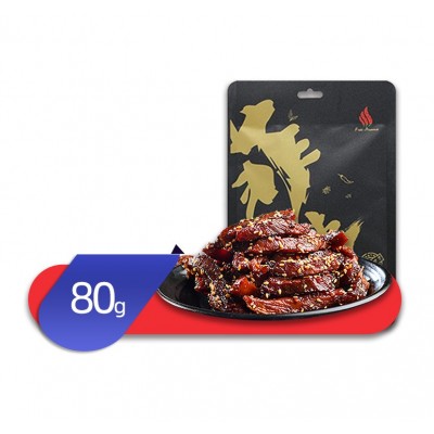 老四川麻辣牛肉干卤味零食即食五香牛肉干批发代发酱牛肉休 闲零食2袋图5