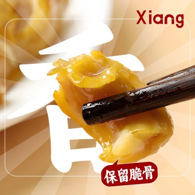 正宗盐焗鸡脚筋熟食独立包装即食鸡肉零食源产去骨风爪筋广东特色1袋图3