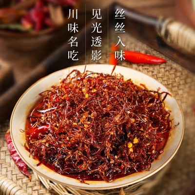 百草味同款配方灯影牛肉即食办公室休闲小零食牛肉干批发灯影牛肉2袋图2