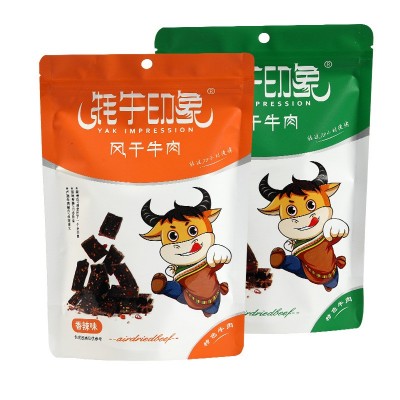 牦牛印象风干牛肉干厂家直供风干牛肉手撕牛肉干四川特产食品零食1件