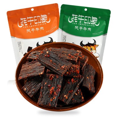 牦牛印象风干牛肉干厂家直供风干牛肉手撕牛肉干四川特产食品零食1件图5