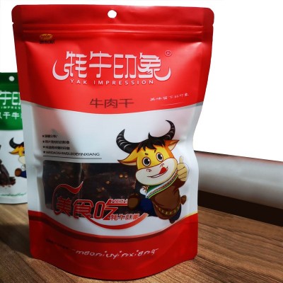 牛肉干风干牛肉手撕牛肉牛肉干厂家猪肉干鸭肉干食品零食批发散装1件图4