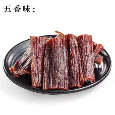 牛肉干风干牛肉手撕牛肉牛肉干厂家猪肉干鸭肉干食品零食批发散装1件图5