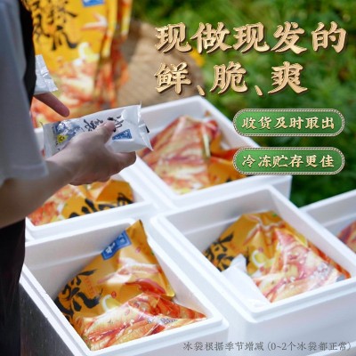邹三和无骨鸡爪柠檬酸辣泡椒凤爪红油麻辣零食即食休闲小吃邹小和1g图3