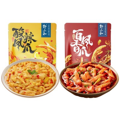 邹三和500g川辣无骨鸡爪去骨凤爪柠檬酸辣网红脱骨休闲小吃袋装1袋图2