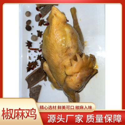 四川椒麻鸡正宗手撕整只土鸡肉真空包装即食美食 批发2包