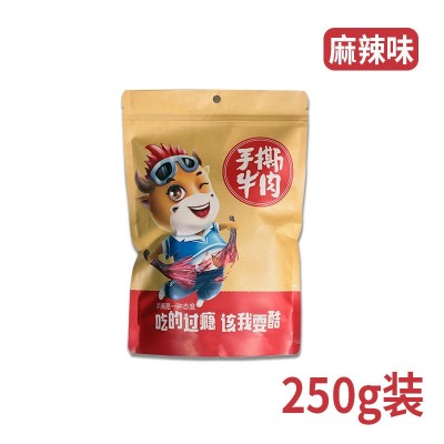 手撕牛肉五香麻辣 牛肉干油麻条网红休闲零食小吃风干牛肉干厂家2斤图4
