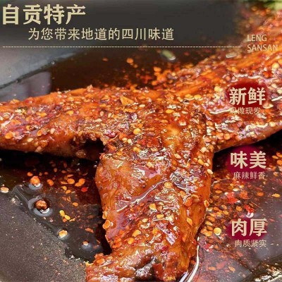 手撕兔自贡下酒菜熟食冷吃麻辣兔肉烤兔兔子肉食品开袋即食1件图3
