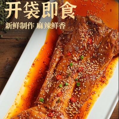 香辣兔子手撕兔四川成都特产整只烤全兔麻辣兔腿兔肉冷吃零食1袋图2