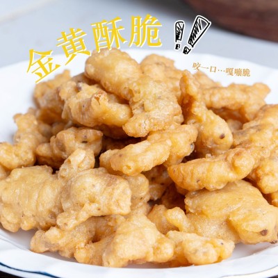 农家小小酥肉速冻食品精品猪肉1000g/袋半成品小吃藤椒味小小酥肉2袋图2