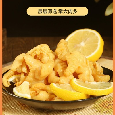 柠檬酸辣无骨鸡爪500g/罐装网红夜市小吃 休闲类鸡肉零食去骨鸡爪2罐