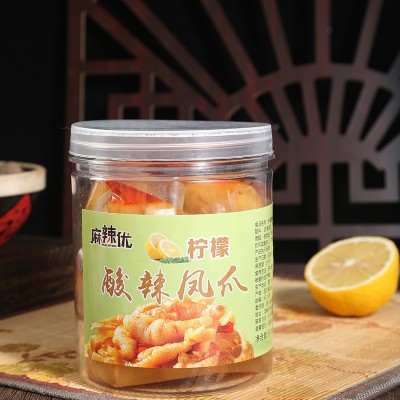 柠檬酸辣无骨鸡爪500g/罐装网红夜市小吃 休闲类鸡肉零食去骨鸡爪2罐图5